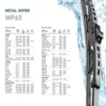 HELLA 9XW 178 878-261 Limpiaparabrisas