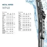 HELLA 9XW 178 878-191 Limpiaparabrisas