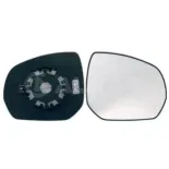 ALKAR 6402858 Cristal de espejo, retrovisor exterior