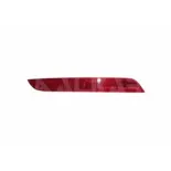 ALKAR 2275843 Reflector