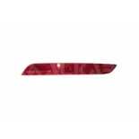 ALKAR 2276843 Reflector