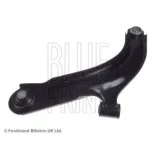 BLUE PRINT ADN18699 Barra oscilante, suspensión de ruedas