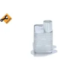 NRF 31772 Radiador de aceite, aceite motor