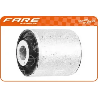 FARE SA 2029 Suspensión, Brazo oscilante