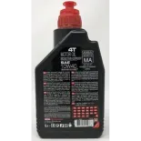 Aceite MOTUL Scooter Expert 4T 10W40 Ma 1L   105960