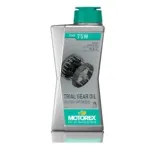 Aceite transmisión Motorex Trial Gear Oil 75W 1L - MT243H004T