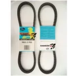 Correa para moto Kymco 250 Bet Y Win 01 Gates 9802 31906