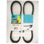 Correa para moto Sym 250 Gts Joymax 06 07 Gates 9802 31905