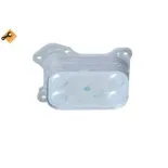 NRF 31167 Radiador de aceite, aceite motor
