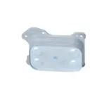 NRF 31167 Radiador de aceite, aceite motor