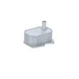 NRF 31212 Radiador de aceite, aceite motor
