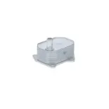NRF 31212 Radiador de aceite, aceite motor