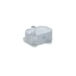 NRF 31212 Radiador de aceite, aceite motor