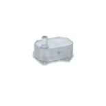 NRF 31212 Radiador de aceite, aceite motor