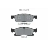 TEXTAR 2519202 Juego de pastillas de freno