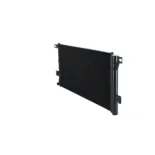 NRF 350584 Condensador, aire acondicionado