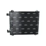 NRF 35362 Condensador, aire acondicionado