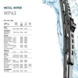 HELLA 9XW 178 878-171 Limpiaparabrisas