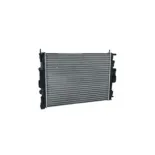 NRF 58329A Radiador, refrigeración del motor