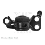 BLUE PRINT ADH28016 Suspensión, Brazo oscilante