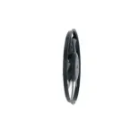 NRF 47875 Ventilador, refrigeración del motor