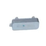 NRF 31171 Radiador de aceite, aceite motor