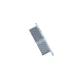 NRF 31171 Radiador de aceite, aceite motor