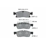 TEXTAR 2297701 Juego de pastillas de freno