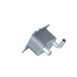 NRF 31219 Radiador de aceite, aceite motor
