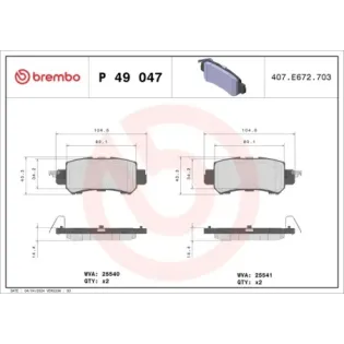 BREMBO P49047 Juego de pastillas de freno