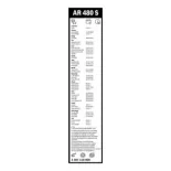 BOSCH 3397118900 Limpiaparabrisas