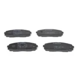 BOSCH 0986424319 Juego de pastillas de freno