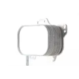 MAHLE CLC134000S Radiador de aceite, aceite motor