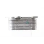 MAHLE CLC134000S Radiador de aceite, aceite motor