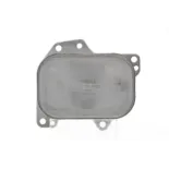 MAHLE CLC134000S Radiador de aceite, aceite motor