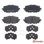BREMBO P49054 Juego de pastillas de freno