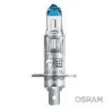 ams-OSRAM 64150NL-HCB Lámpara, faro de curva dinámico