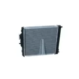 NRF 506750 Radiador, refrigeración del motor