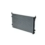 NRF 53404 Radiador, refrigeración del motor