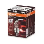 ams-OSRAM 64196TSP Lámpara, faro antiniebla