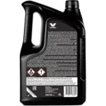  Anticongelante HT-12 Rosa Valvoline 5L 896128