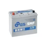 GS SMF057 Batería de arranque