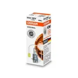 ams-OSRAM 64151 Lámpara, faro de curva dinámico