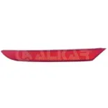 ALKAR 2253187 Reflector