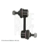 BLUE PRINT ADG08593 Travesaños/barras, estabilizador