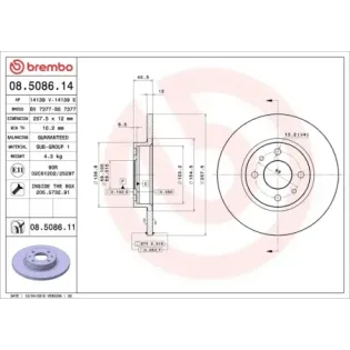 BREMBO 08.5086.14 Disco de freno (Unidad)