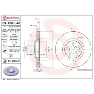 BREMBO 09.4939.40 Disco de freno (Unidad)