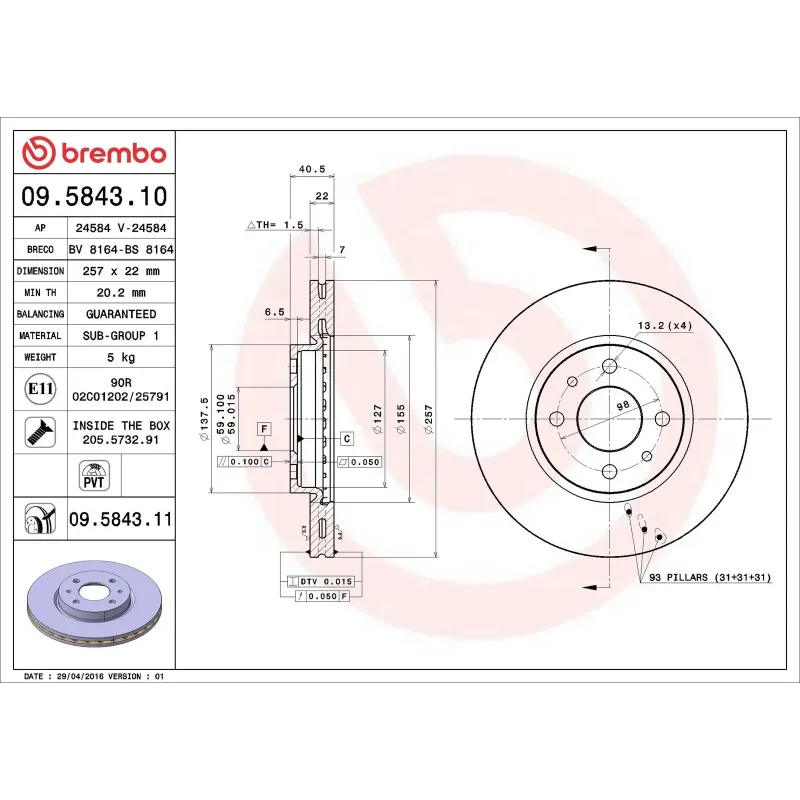 BREMBO 09.5843.10 Disco de freno (Unidad)