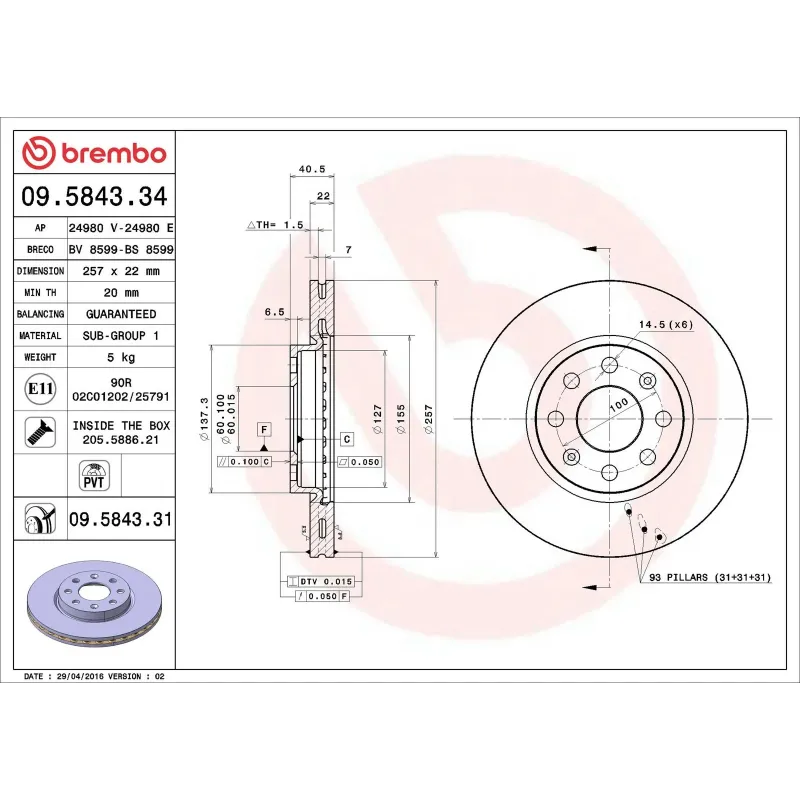 BREMBO 09.5843.34 Disco de freno (Unidad)