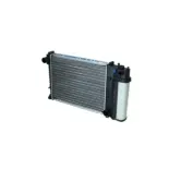 NRF 53426A Radiador, refrigeración del motor